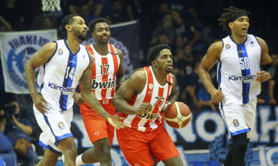 Basket League: Αυλαία στη 17η αγωνιστική