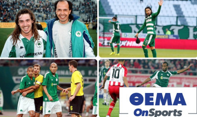 Παναθηναϊκός-Αργεντινή ένας ισχυρός δεσμός – Ο Παλάσιος, οι λάτιν που αγαπήθηκαν και οι «προδοσίες»