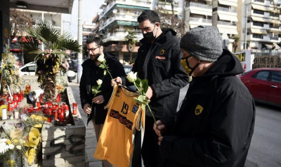ΚΑΕ ΑΕΚ: Τίμησε τη μνήμη του αδικοχαμένου Άλκη (photos)