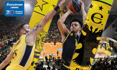 Live streaming Άρης-AEK