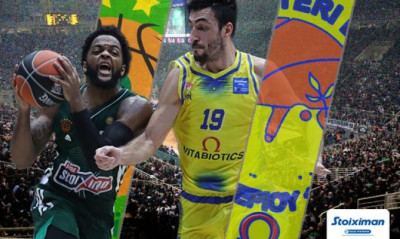 Live Chat Παναθηναϊκός ΟΠΑΠ-Περιστέρι