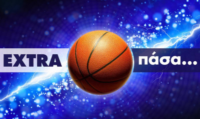 Πληρώνουν τα κορόιδα!