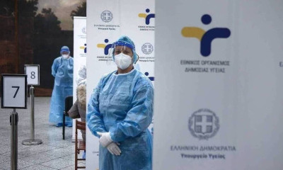 Κρούσματα σήμερα: 22.694 νέα ανακοίνωσε ο ΕΟΔΥ - 70 θάνατοι και 364 διασωληνωμένοι