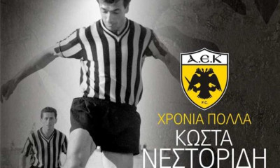 ΑΕΚ: Οι ευχές στον Κώστα Νεστορίδη
