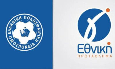 Γ' Εθνική: Αναβολή αγωνιστικής και αλλαγές στον 2ο όμιλο