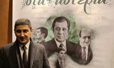 «Ταξίδι στα αστέρια»: Το μήνυμα του Λευτέρη Αυγενάκη μετά την πρεμιέρα της ταινίας