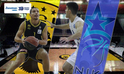 ΑΕΚ-Ιωνικός: Όσα αποκαλύπτουν οι αριθμοί της «μάχης» στα Άνω Λιόσια