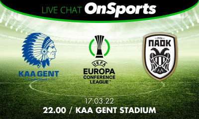 Live Chat Γάνδη-ΠΑΟΚ 1-2 (Τελικό)