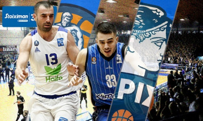 Ηρακλής-Λάρισα: Tα στοιχεία της «μονομαχίας» στη Θεσσαλονίκη