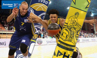 Λαύριο-Άρης: «Ψάχνει» την πρώτη νίκη μέσα στο 2022 η ομάδα του Σερέλη