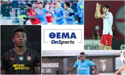 Οι παίκτες από Ουκρανία και Ρωσία που δίνουν λάμψη στις ελληνικές ομάδες (photos+videos)