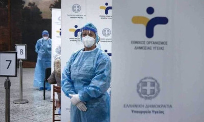 Κρούσματα σήμερα: 24.256 νέα ανακοίνωσε ο ΕΟΔΥ - 59 θάνατοι και 348 διασωληνωμένοι