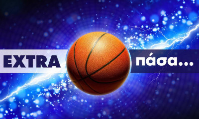 «Ας τα βρουνε μόνοι τους»!