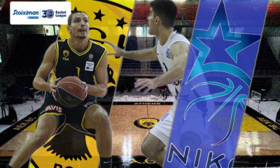 Live streaming AEK-Ιωνικός