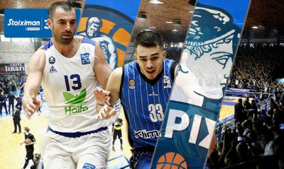 Live streaming Ηρακλής-Λάρισα