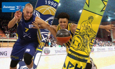 Live streaming Λαύριο-Άρης