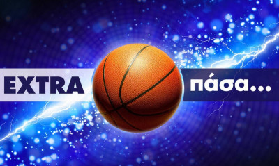 Ο Ιτούδης παίρνει μαζί του τον Παπαδόπουλο!