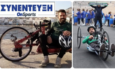 Θέμα Onsports - Αδιαφορία των Αρχών για Ρούσσο: «Συνεχίζω να προπονούμαι με τον φόβο ατυχήματος»!