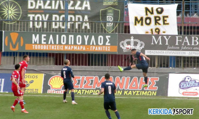 Βέροια-Ολυμπιακός Β: Προβάδισμα με… 20άρη Πασά (video)