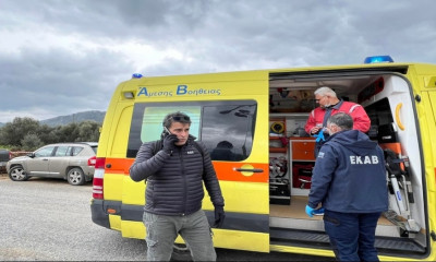 Γ' Εθνική: Παίκτης τραυματίστηκε στο κεφάλι και αποχώρησε με ασθενοφόρο