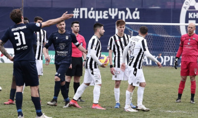 Super League 2: Έπεσε ξύλο στο Κηφισιά-ΟΦΙ - Σύρραξη και αποβολές (photos)