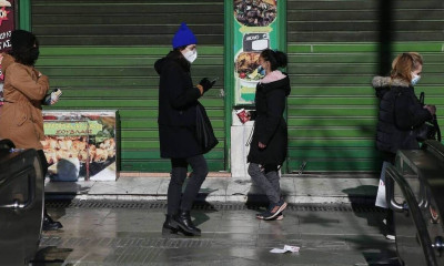 Κρούσματα σήμερα: 12.462 νέα ανακοίνωσε ο ΕΟΔΥ - 44 θάνατοι και 346 διασωληνωμένοι