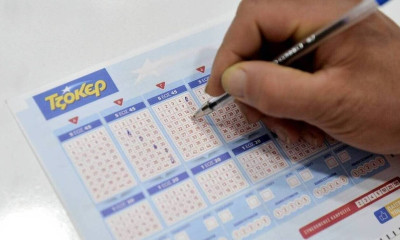 Κλήρωση Τζόκερ σήμερα (20/3/2022): Αυτοί είναι οι αριθμοί που κερδίζουν 2.000.000 ευρώ
