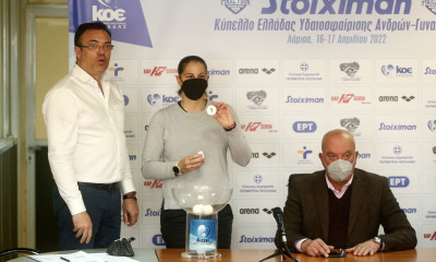 Κύπελλο Πόλο Γυναικών: Τα ζευγάρια του Final 4