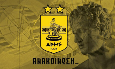 ΚΑΕ Άρης: Κάλεσμα για την αύξηση του μετοχικού κεφαλαίου