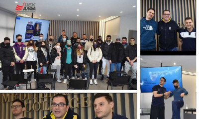 Επιστημονική Ημερίδα υψηλού επιπέδου για τους σπουδαστές Φυσικοθεραπείας & Προπονητικής του ΙΕΚ ΑΛΦΑ