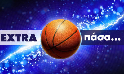 Το παρασκήνιο με Τσίτσι!