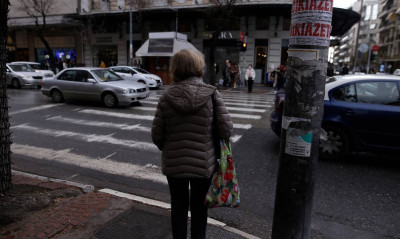 Κρούσματα σήμερα: 23.106 νέα ανακοίνωσε ο ΕΟΔΥ - 53 θάνατοι και 338 διασωληνωμένοι