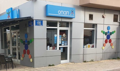 Δύο τυχεροί μοιράστηκαν τον Μεγάλο Λαχνό του 1.000.000 ευρώ στο Εθνικό Λαχείο