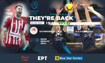 Volley League Ανδρών: «Τρίποντο» και χωρίς Παγιένκ θέλει ο Ολυμπιακός κόντρα στην Κηφισιά