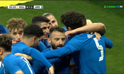 Ρουμανία-Ελλάδα: Προβάδισμα με κεφαλιά Μπουχαλάκη (video)