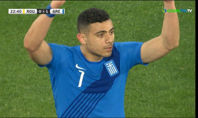 Ρουμανία-Ελλάδα: Ακυρώθηκε γκολ του Γιακουμάκη για οφσάιντ (video)