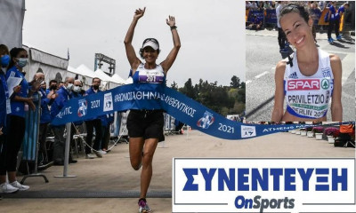 Γκλόρια Πριβιλέτζιο στο Onsports: «Η γυναίκα έχει βγει μπροστά. Είμαστε δυνατές αρκεί να μιλάμε»!