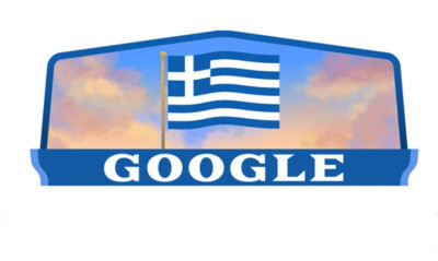Εθνική Εορτή Ελλάδας 2022: Επέτειος της Ελληνικής Επανάστασης του 1821 από την Google