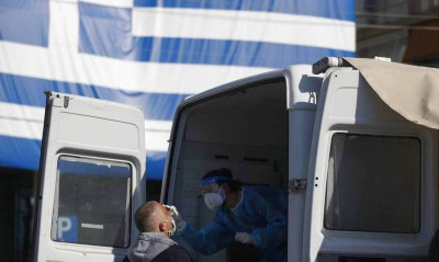 Κρούσματα σήμερα: 16.234 νέα ανακοίνωσε ο ΕΟΔΥ - 35 θάνατοι και 346 διασωληνωμένοι