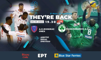 Volley League Ανδρών: Ντέρμπι κορυφής στην Σύρο στο φινάλε του Α’ γύρου της Β΄φάσης