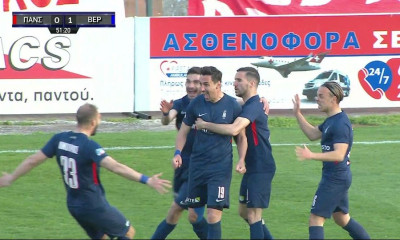 Πανσερραϊκός-Βέροια: Σκόραρε ο Πασάς και έπιασε… Black Jack (video)