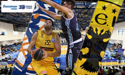 Live streaming Κολοσσός Ρόδου-ΑΕΚ