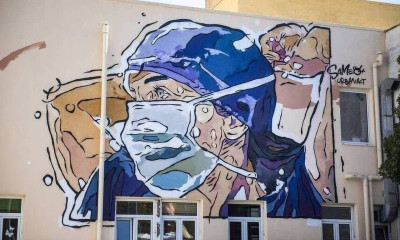 Κρούσματα σήμερα: 13.429 νέα ανακοίνωσε ο ΕΟΔΥ - 52 θάνατοι και 342 διασωληνωμένοι