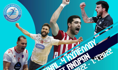 Final 4 Κυπέλλου Βόλεϊ ανδρών: Πρώτο «σερβίς» την Τετάρτη με τη συνέντευξη Τύπου των φιναλίστ