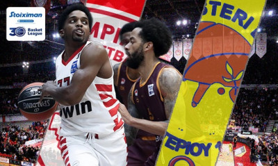 Live Chat Oλυμπιακός-Περιστέρι