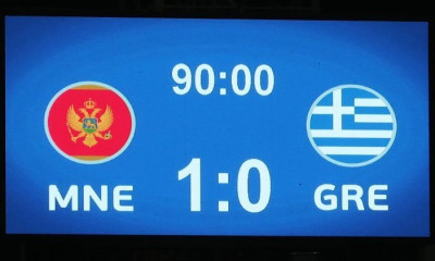 Μαυροβούνιο-Ελλάδα: Τα highlights από την πρώτη ήττα επί Γκουστάβο Πογέτ (video)