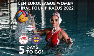 Final 4 Euroleague, Ελευθεριάδου: «Ζητάμε τη στήριξη του κόσμου του Ολυμπιακού»