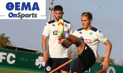 Παναθηναϊκός: Οι 41 δανεισμοί ποδοσφαιριστών με μόλις 4 αποκτήσεις (photos)