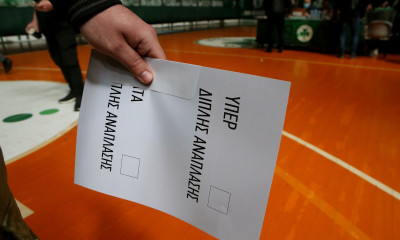 Παναθηναϊκός: Έκλεισαν οι κάλπες – Θέμα ωρών το αποτέλεσμα