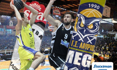 Live streaming Απόλλων Πάτρας-Λαύριο